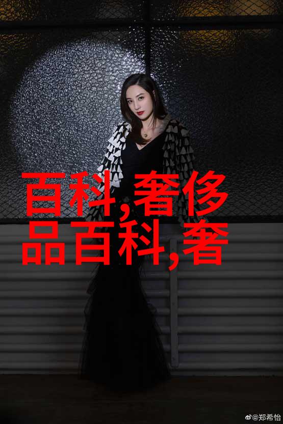 探索新纪元朴妮唛第二部种子的奇迹与挑战