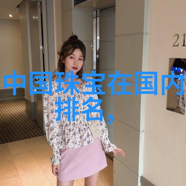 发型大赏哪些 hairstyle 将成为明年的热门选择
