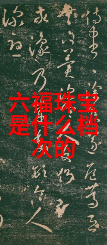 家居装修图片库全屋视觉参考