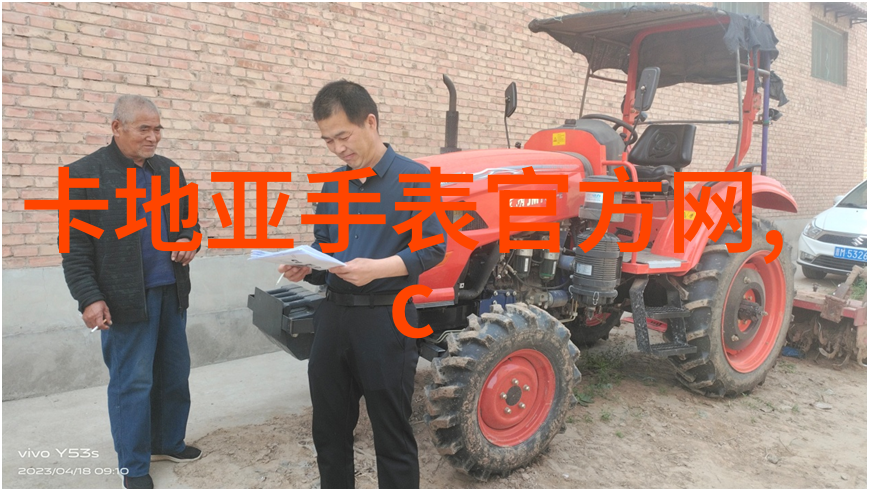 理发技巧剪发修剪和整形