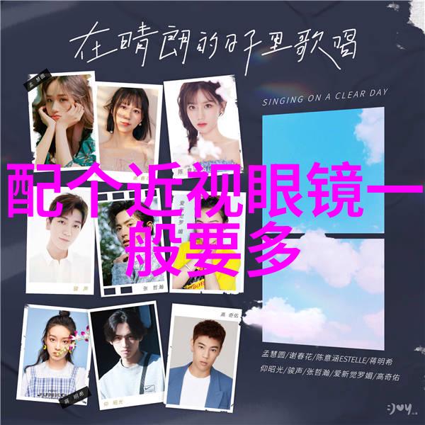 主题-蓝色湛蓝的追逐波涛与梦想之间的故事