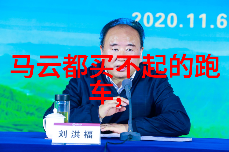 仙剑问情txt-穿越千年探秘古代爱情传说