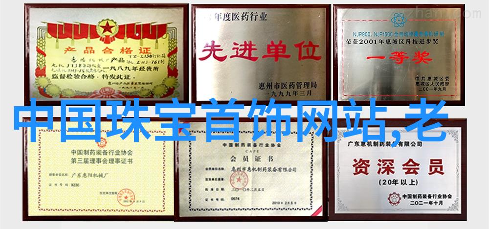 2023年最火的烫发趋势轻盈波浪粗糙边框与时尚层次