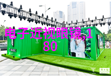 剪刀手中的艺术长方形美发店装修大冒险