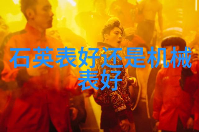 麻婆传媒爱与欲望的交织