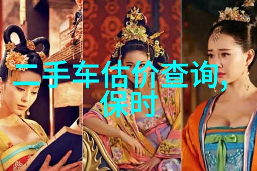 香港流行音乐巨星的风采与成就