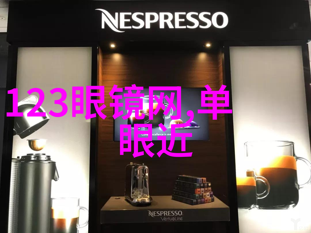 黑人荫道BBWBBB大荫道探索非洲文化中的魅力与深度