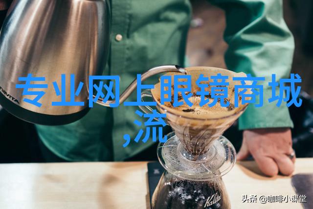 最新剪发视频我今天的新发型你看中了吗