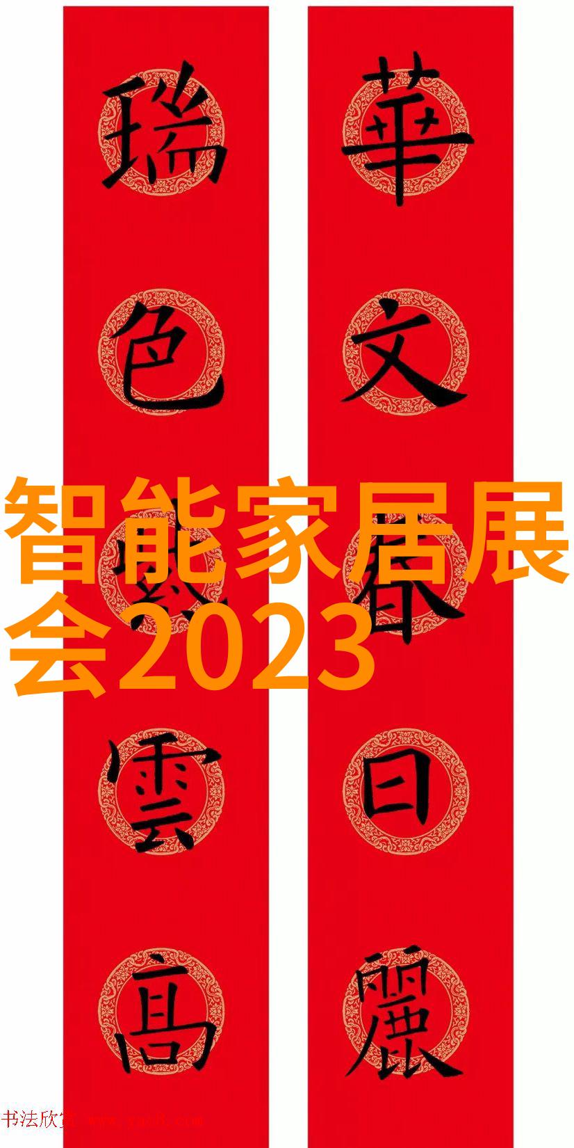 软萌可爱毛绒玩具你准备了吗