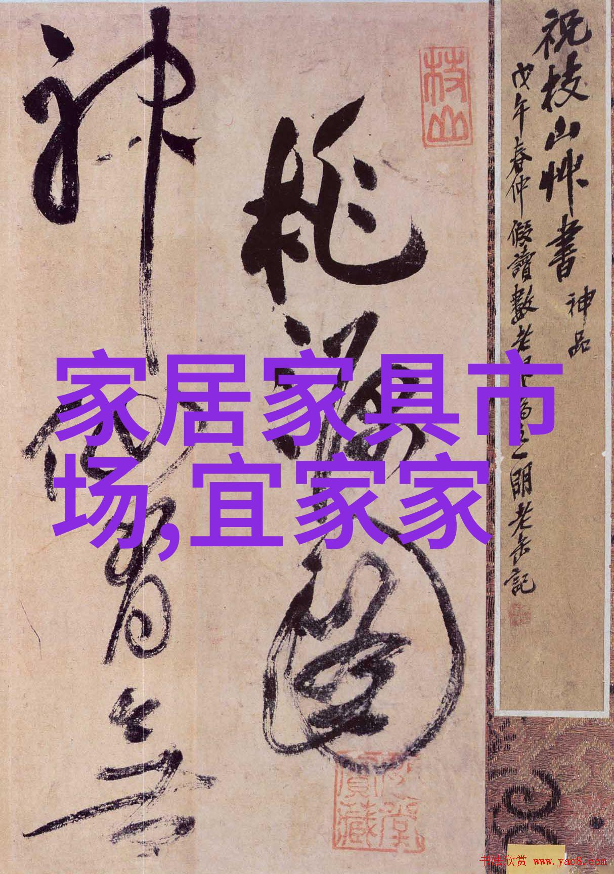 标准小飞机头的设计智慧