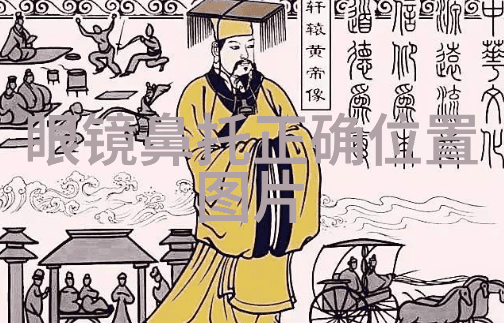 精准搭配时尚指南男士穿衣助手软件革命