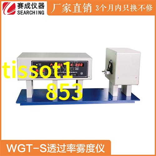 家居效果图反差艺术的温馨与简约交响