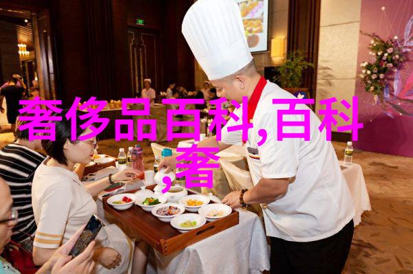 园林设计师-绿茵翠巢园林设计师如何打造自然和谐的居住空间