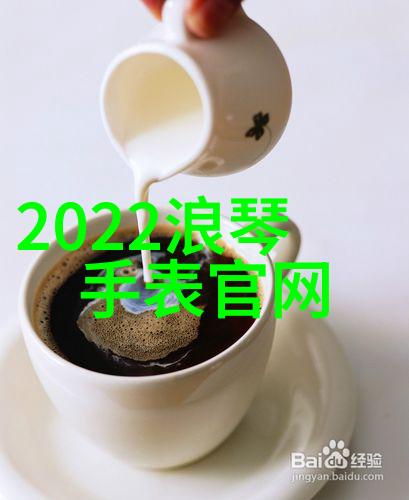宿舍危机孤狼抗敌的无声战役