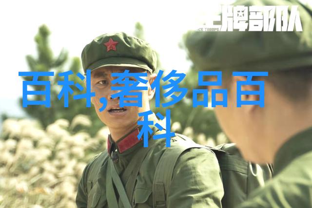 江诗丹顿表官方网站我发现了宝藏