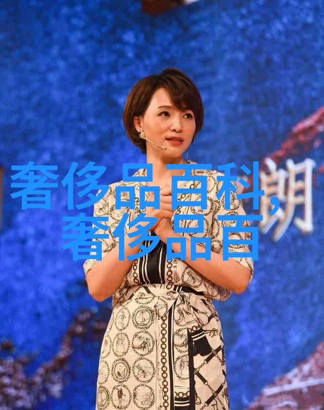 灵活应变面对特殊场合的紧急理发解决方案