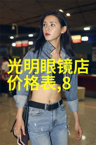 军旅肉质1V2贪欢战场上的欲望交响曲