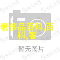 穿成反派崽崽的亲妈我是超级无敌女巫如何在咖啡店巧妙地操控豆浆机让顾客都爱不释手