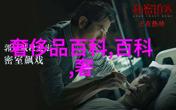 美拉德研究解析其在中世纪欧洲魔法体系中的角色与影响