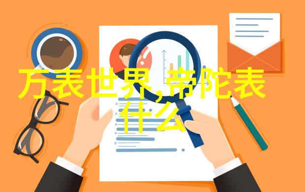 国产精品星空传媒XK8012旗下知名虚拟主播的魅力盛宴