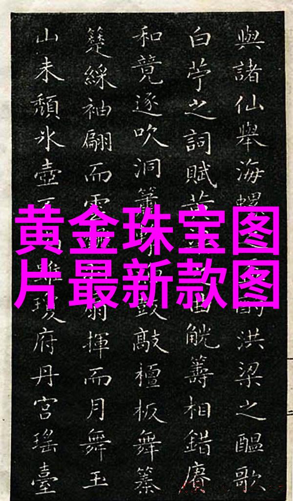 重返巅峰张锐的篮球之旅