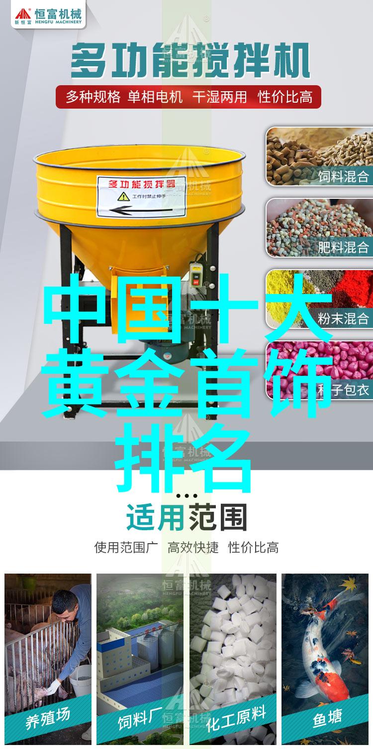 男孩式剪法让她更有吸引力探秘2022年的混和头皮设计