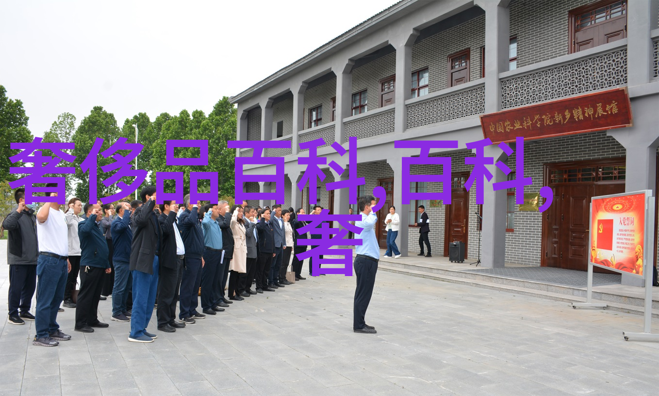 法式美丽的化身不仅仅是依靠那一抹红唇和倾城笑容更是六福珠宝官网上闪耀的璀璨光芒它不仅点亮了人们的心灵