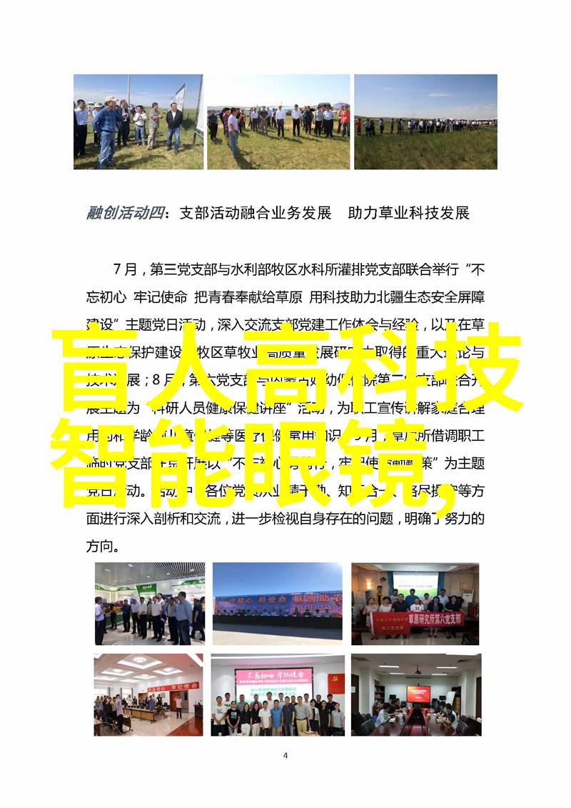 学会美发需要多长时间快慢之道有哪些秘诀