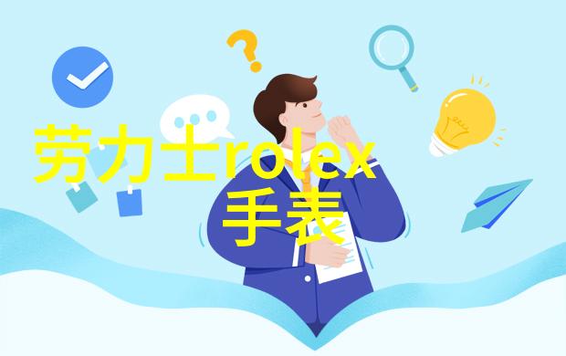 温柔的刃锋皇妻与杀猪刀的故事