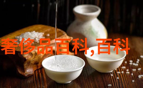 香水与梦想一场法国的幽默冒险
