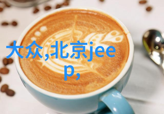 污秽教室未增删翻译樱花我家的课堂奇遇如何在脏乱的教室里找到春天的美好
