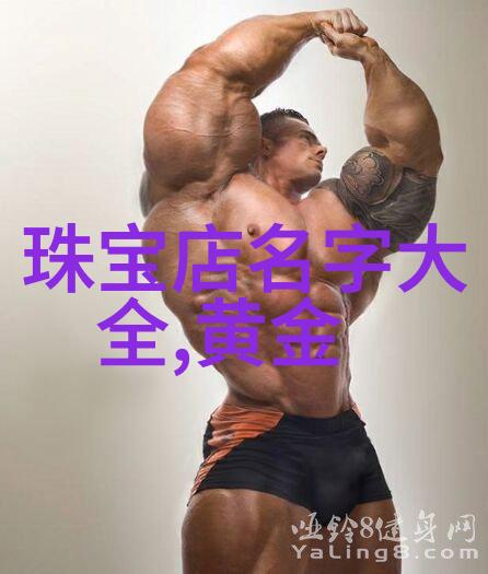 娇妻卧室含辱迎接领导中国电影情感剧情