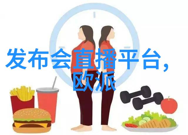 今年最流行的烫发发型-时尚前沿揭秘2023年最热门的短发与长发烫造
