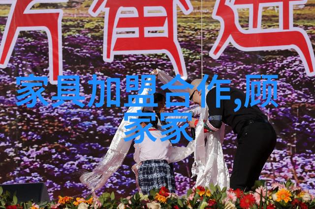 生活方式 48小时自由行探索城市背街小巷的魅力