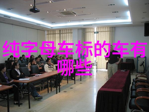 阿美咔叽从喧嚣的街头到宁静的梦境