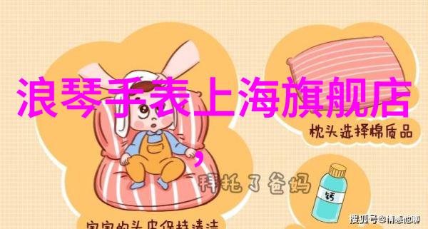 璀璨夜空六种珍珠的守护秘密