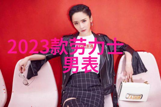 难道说朗格鼎力不支持郑明勋与德累斯顿国家管弦乐团音乐会吗