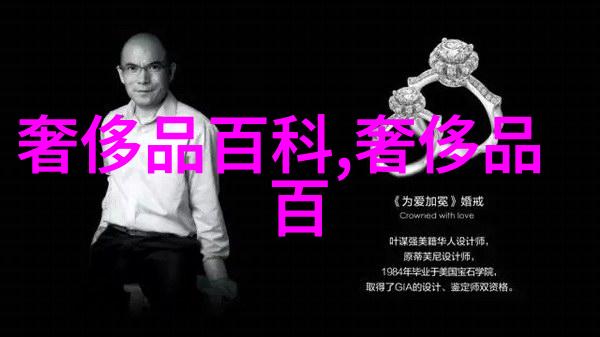 时尚短发剪裁技巧解析