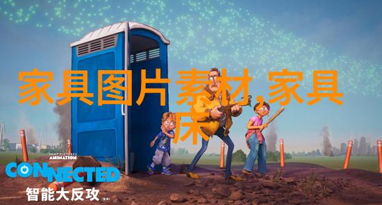 仙界走私大鳄 - 天界边境的黑市巨龙揭秘仙界走私大鳄的传奇
