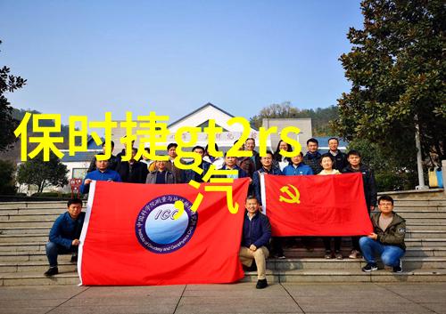 2199年之后人工智能与社会结构的演进与挑战