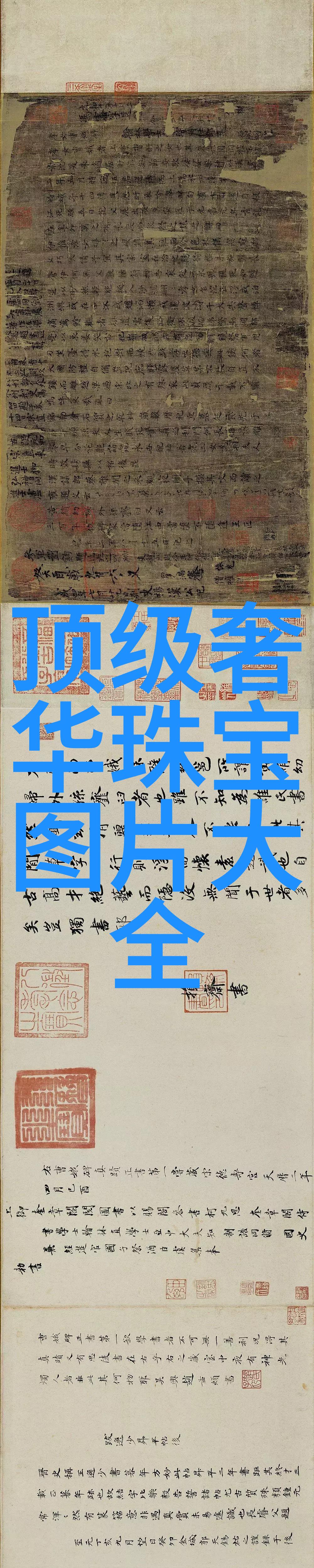 男高中生必备香水迪奥香水三款撩妹神器