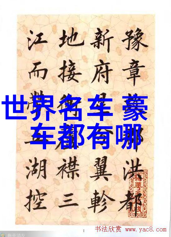 家具大卖场家有所依笑料十足