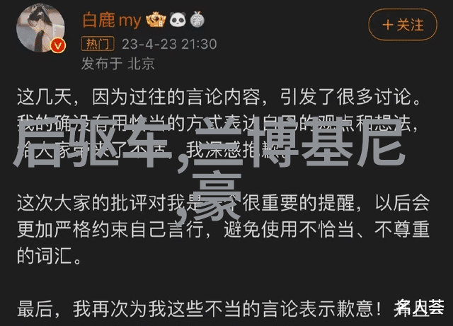 编码秘密探索26个英文字母音标的世界
