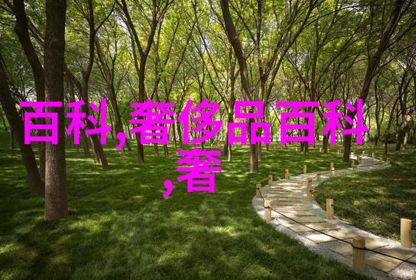 女短发减龄发型图片我看了这张女短发减龄发型的图片我也想变成这样