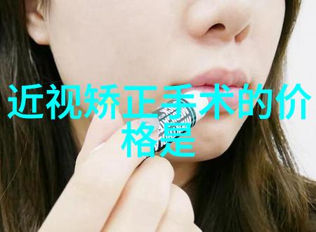 秀发艺术解锁短发搭脸型的秘诀与灵感图集