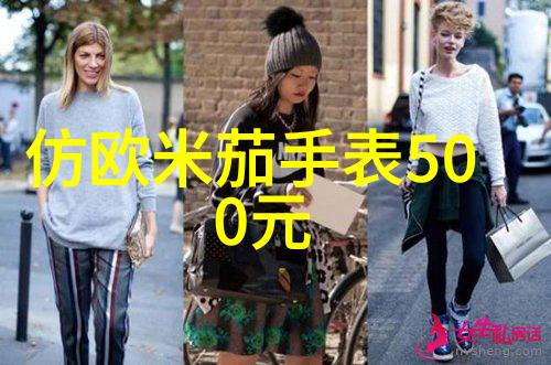 灯具不知怎么选设计师女友选了这几款家里立马有格调起来