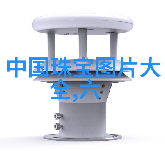 多功能近视眼镜点亮click注册声开启经典每一次瞬间