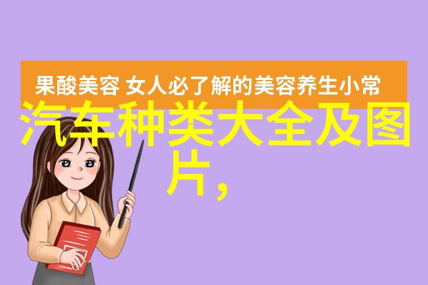 用点力快就好了我是不是真的需要那么多时间才能完成这件事