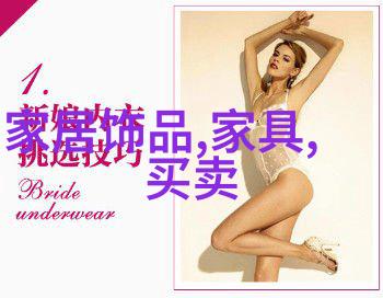 难道不是瑞士手表品牌Laurent Ferrier Galet Classic 双游丝白金款吗