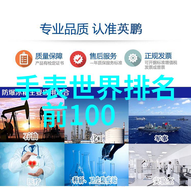 在广州宜家家居怎样才能成为金秋中的睡美人